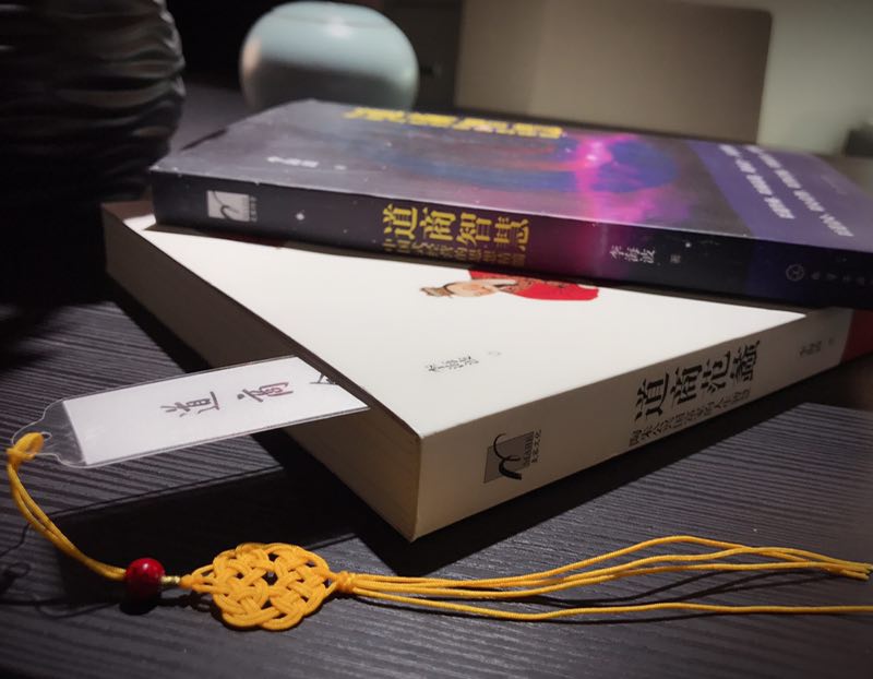 联系我们