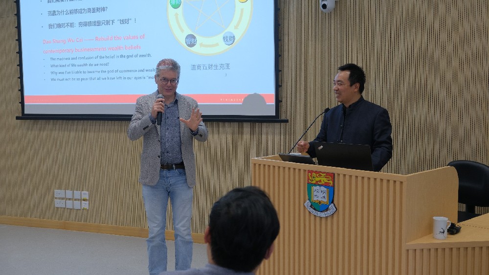 李海波院长赴香港大学授课